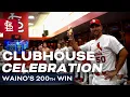 Inside The Clubhouse Wainwright s 200th Win St Louis Cardinals