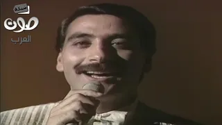 HD 1080 ربيع الخولي اه لو فيي  HD 1080 ربيع الخولي اه لو فيي
