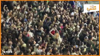 زلزال في طنطا ياسين التهامي يخلع قلوب الآلاف في ختام مولد السيد البدوي  زلزال في طنطا ياسين التهامي يخلع قلوب الآلاف في ختام مولد السيد البدوي