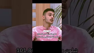 كم ساعة تقرا باليوم تحفيز دراسي سادسيون 