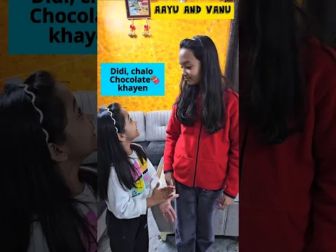 Chalo CHOCOLATE Khate Hainβ¨οΈβ¨οΈ π«π€£ #aayuandvanu #shorts #youtubeshorts #ytshorts #viral #trending