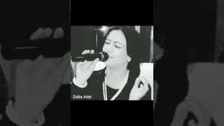 داليا عادل گنت عارفة شرين عبد الوهاب بدون موسيقى 