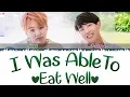 Download Lagu BTS (SUGA \u0026 J-HOPE) - I Was Able To Eat Well (Color Coded Lyrics Eng/Rom/Han/가사)
