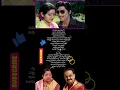Download Lagu #ELLUVOCHI GODARAMMA song lyrics 2#spb  #psusheela #shorts #song #lyrics #music #telugusongs