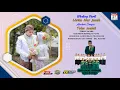 Lagu 🔴📡LIVE SHOLAWAT WALI SONGO // WEDDING LISTIA ❤️ TOHA // CE PRO AUDIO // NATA VIDEO