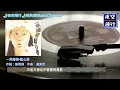 藍心湄-一見鍾情  [ 經典精選~好歌永傳唱~ ] [動態歌詞] Lyrics 作詞：謝明訓   作曲：盧東尼