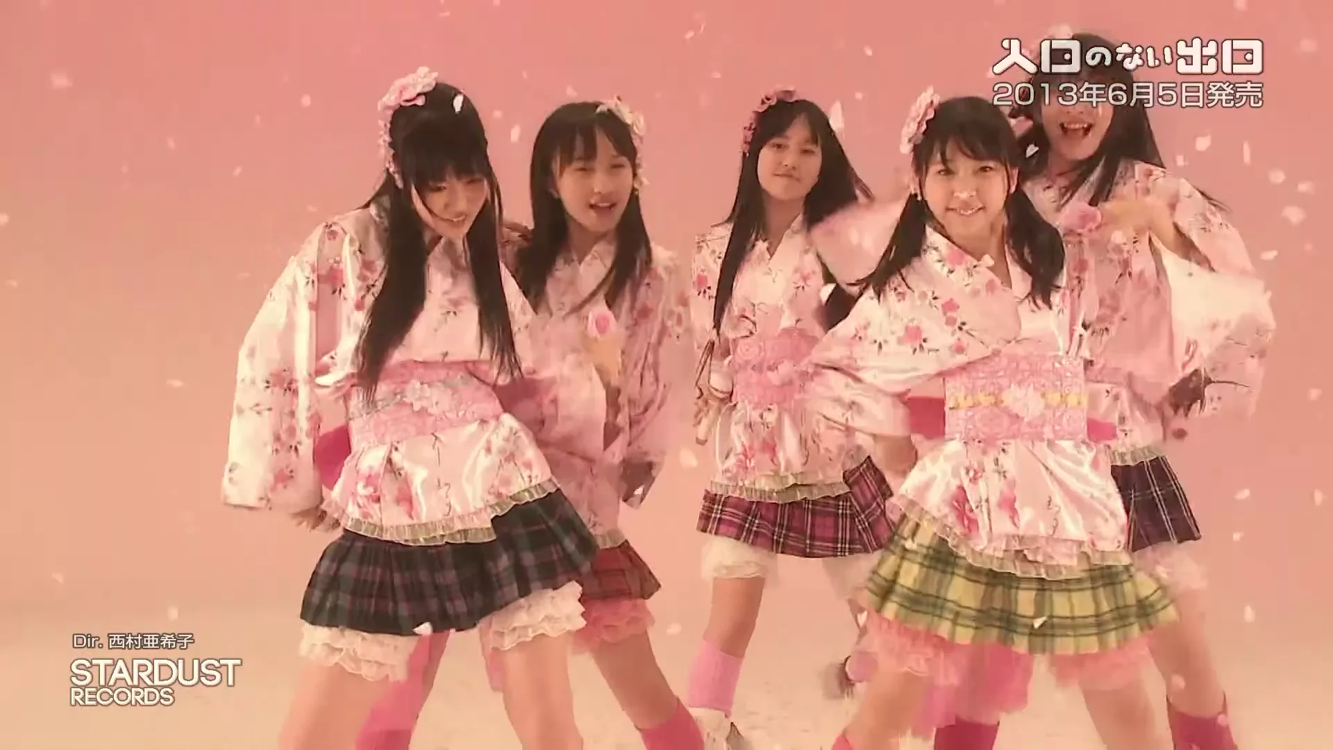 Momoiro Daydream