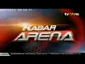 Download Lagu OBB Kabar Arena tvOne (2012-2014) LQ
