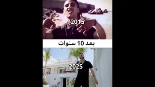 Didin Canon 16 اخطيني ونعيش وحداني 