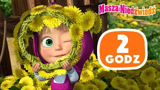 Masza i Niedźwiedź ✨ 2 godz ✨Wszystko kwitnie 🌼👑  Kolekcja kreskówek ✨ Masha and the Bear