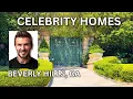 Celebrity Homes Driving Tour - David Beckham BEVERLY HILLS CA 4K 60fps