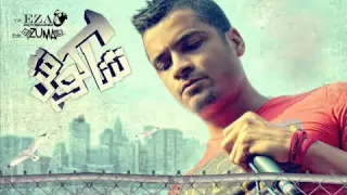 اغنية قسمه و نصيب غناء حسن الشاكوش توزيع رامى المصرى 2015 