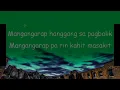 [1HOUR] Malaya - Moira Dela Torre (Lyrics) | The World Of Music
