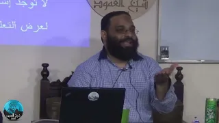 حديث عن الشيخ إبراهيم السكران وكتابه الماجريات ش أيمن عبد الرحيم 