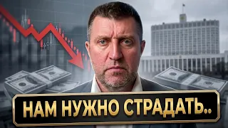 Как не потерять свои деньги? 🔴 Обмен старых долларов на новые || Дмитрий Потапенко*