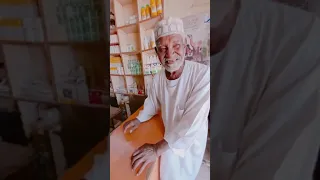 أغنية اللوري دودوبي 