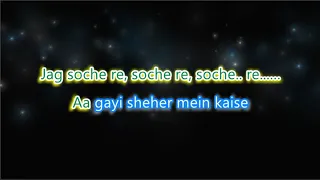 Download Rajwadi Odhni - Kalank - Karaoke with lyrics and chorus MP3