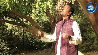 ليك مني سلام عثمان الشيخ عوض الجيد  ليك مني سلام عثمان الشيخ عوض الجيد