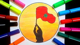 رسم عيد الإستقلال المغربي سهل رسم جندي يحمل علم المغرب رسم المسيرة الخضراء رسم سهل خطوه بخطوه  رسم عيد الإستقلال المغربي سهل رسم جندي يحمل علم المغرب رسم المسيرة الخضراء رسم سهل خطوه بخطوه