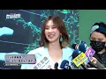 【沒有人寫歌給你過吧】白安認裝監視器在阿信家?! 石頭激情戲"剛好"滑到也不看 (台北女子圖鑑)