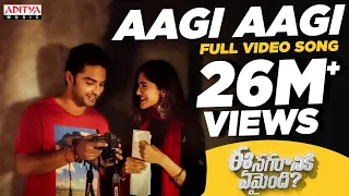 aagi aagi full video song ee nagaraniki emaindi tharun bhascker suresh babu telugu love songs