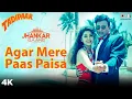 Download Lagu Agar Mere Paas Paisa (Jhankar) - Tadipaar | Vinod Rathod | Mithun C , Juhi Chawla |90's Jhankar Hits