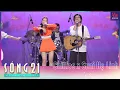 Download Lagu Chillies x Suni Hạ Linh chill mạnh với \