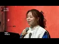 [EBS 스페이스 공감] 선공개 영상 바닐라 어쿠스틱 - 같은 말