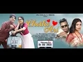 Download Lagu CHETHE ARI | Official Video | Bipul Terang \u0026 Malin Tissopi | Deeplina Deka | Prem Terang | 4K