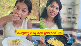 വായിൽ കപ്പലോടും രുചി 😋😋 #avooos #food 