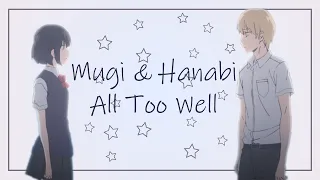 Download ｢AMV｣ Mugi x Hanabi | All Too Well MP3