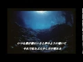 孤独の肖像　中島みゆき　【cover】