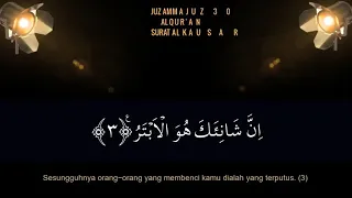 Download Murottal Al-Quran Merdu Ust. Hanan Attaki QS. An-Nas s/d Al-Qari'ah MP3