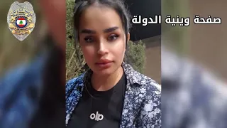 من هو حسن المصري ولماذا تم استهدافه في حور تعلا وأين الدولة مما يحصل في البقاع  شاهدوا شقيقته تروي   دندنها