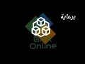 خليك مبسوط مع اجمل اغني بيسان إسماعيل والناس الاشتراك  في القني