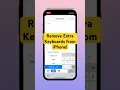 Remove Extra Keyboards from iPhone