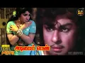 Lagu Adimai Penn Full Movie HD | M.G.Ramachandran | Jayalalithaa | Mahadevan | Hit Movies
