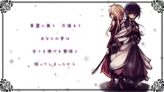 【結月ゆかり x IA】 グリモワール・メサイア 【オリジナル曲】