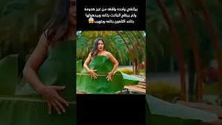 لاتنسي الأيك والاشتراك Movie اكشن افلام Film فيلم  لاتنسي الأيك والاشتراك Movie اكشن افلام Film فيلم