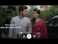 Download Lagu Bengali Song WhatsApp Status Video | Jeno Tomari Kache Status Video | Bengali Status Video