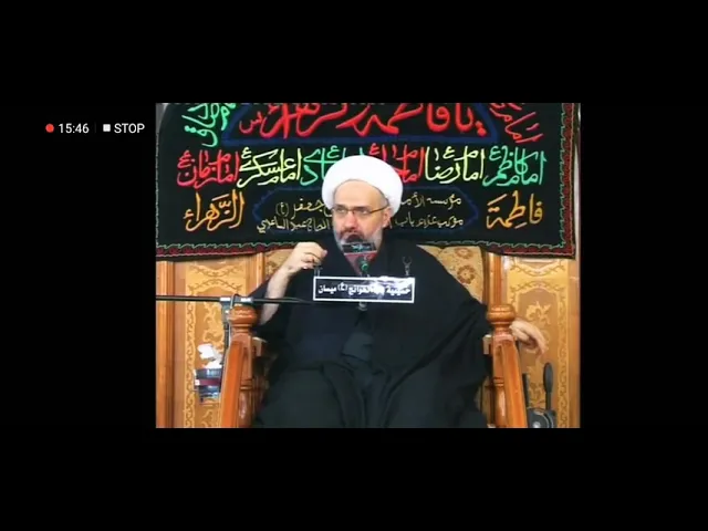 ⁣وصية أمير المؤمنين عليه السلام لأولاده وفاجعة احتضاره من مجالس الدكتور الشيخ إبراهيم العاملي ميسان