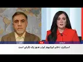 Download Lagu نتانیاهو: بازسازی سایت‌های هسته‌ای ایران بدون پاسخ نمی‌ماند