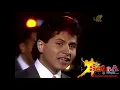 Una aventura  - Grupo Niche (En Vivo)