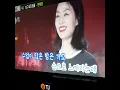 #민해경#보고싶은얼굴 #Face that I Miss #Min Hae Kyung #cover