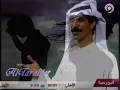 Abdullah AL Ruwaishid  عبد الله الرويشد - على إيش نتفاهم