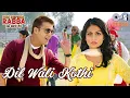 Download Lagu Dil Wali Kothi | Mel Karade Rabba | Jimmy Shergill, Neeru Bajwa | Salim | Punjabi Love Songs