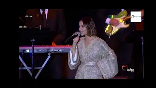 Balqees Tawaak Galbek Official Live Video Mawazine 2024 بلقيس طاوعك قلبك موازين 