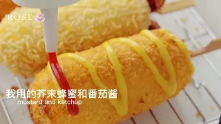 عشت عمر ال  ٦٠ سنة بسبب     قصص رون                                   دندنها
