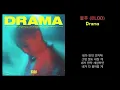 Download Lagu [Lyrics] 블루 (BLOO) - Drama
