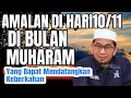 Download Lagu KUNCI MERAIH KENIKMATAN DUNIA\u0026 CARA MENSYUKURI NIKMAT DALAM KEHIDUPAN Kajian:Ustadz Adi Hidayat